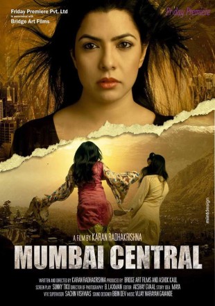 Mumbai Central