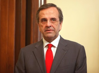 parakato.gr.jpg