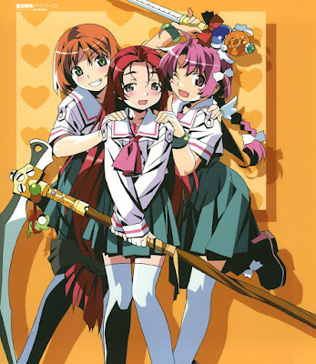 渡辺明夫アートワークス raw zip dl