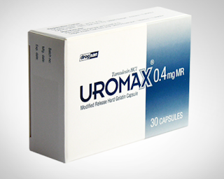 Uromax دواء