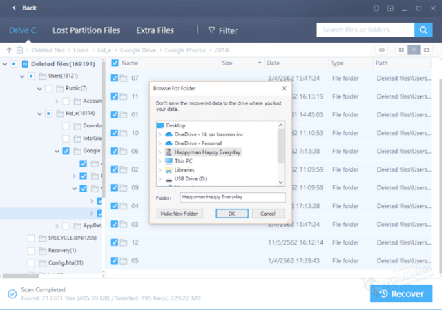 Download Easeus Data Recovery