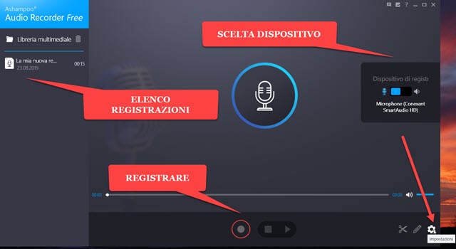 ashampoo-audio-recorder ashampoo-audio-recorder