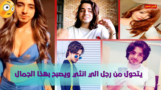 من هو بدر خلف بدر خلف حامل