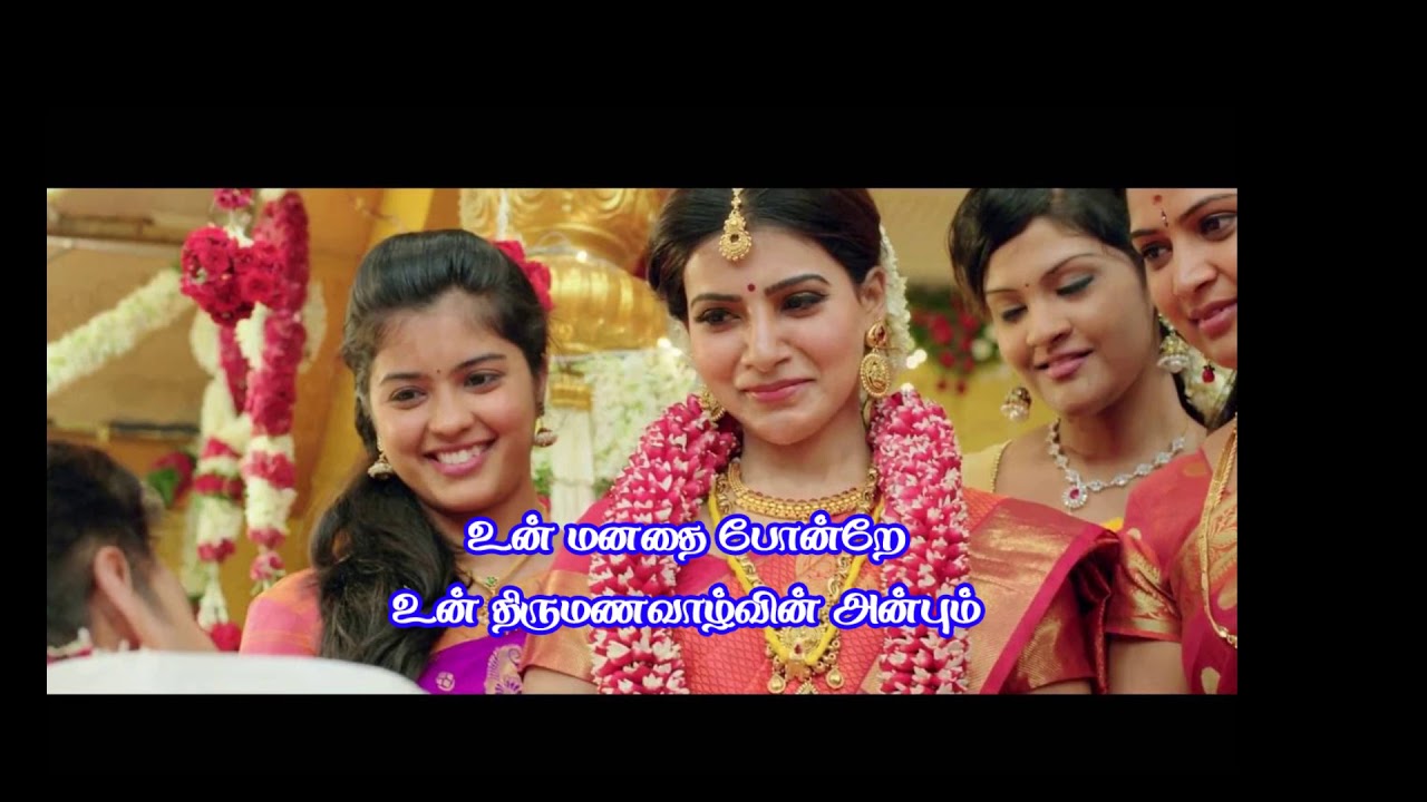 220+ Happy Marriage Wishes in Tamil (2020) Quotes on Anniversary