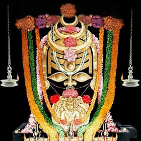 Lord Sree MahaDeva - Vaikathappan