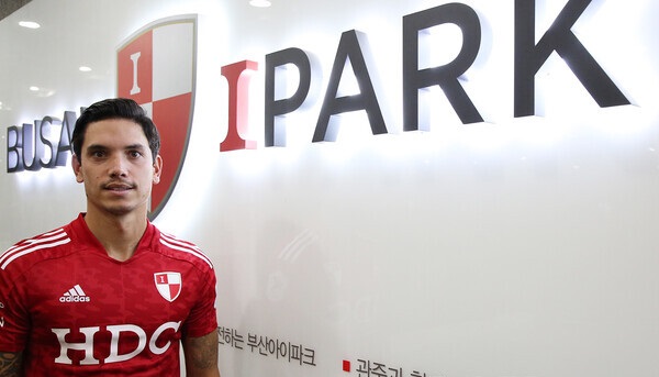 Oficial: El Busan IPark ficha a Renato Santos