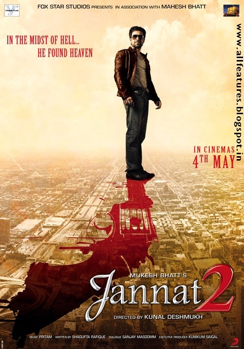 INDIAN CINEMA: JANNAT 2 MOVIE WALLPAPERS