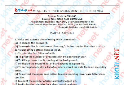 IGNOU MCA 4TH SEMESTER SOLVED ASSIGNMENT