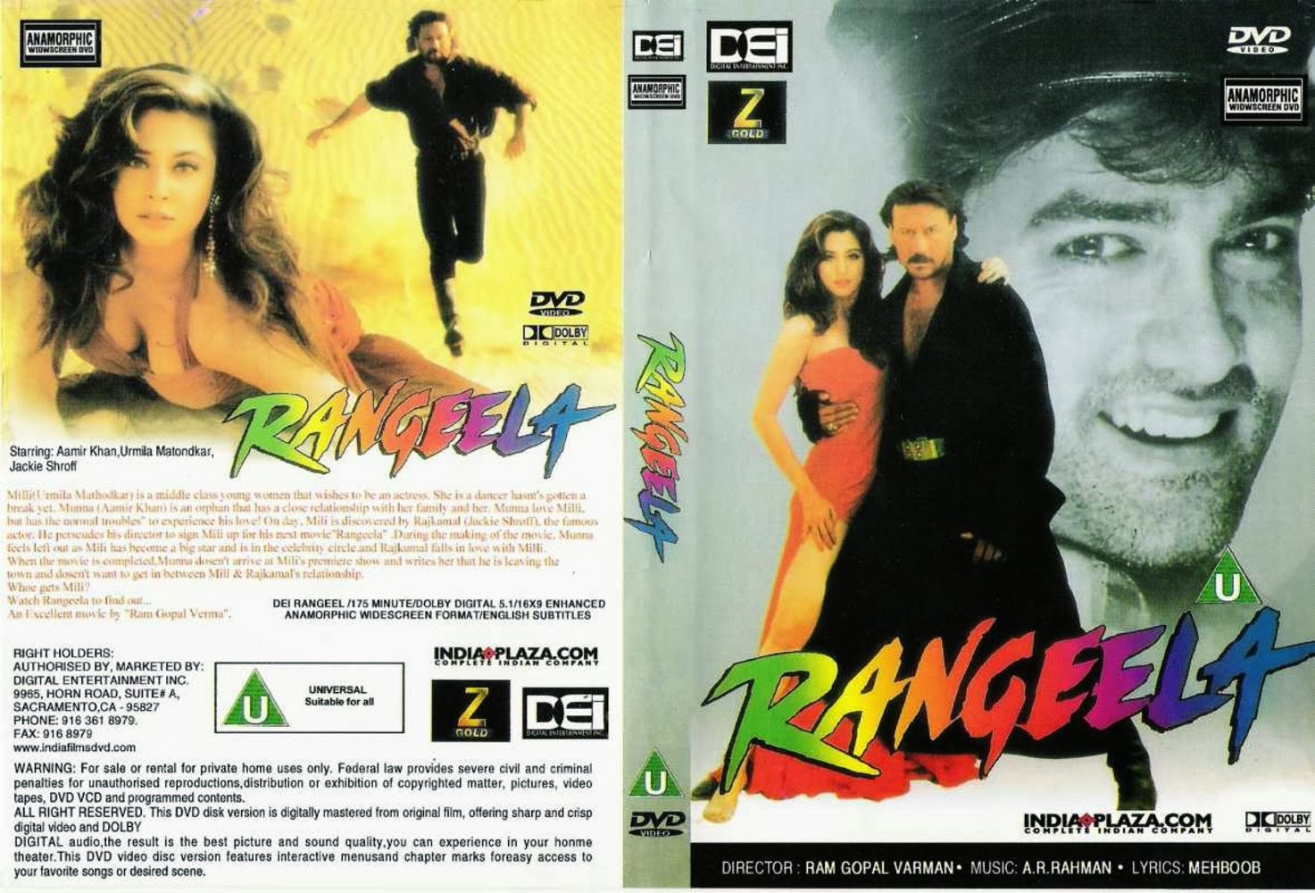 Rangeela sasur