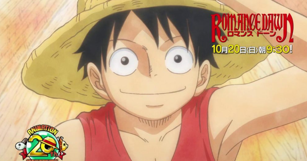 one piece strong world sub indo 480p one piece strong world sub indo 480p