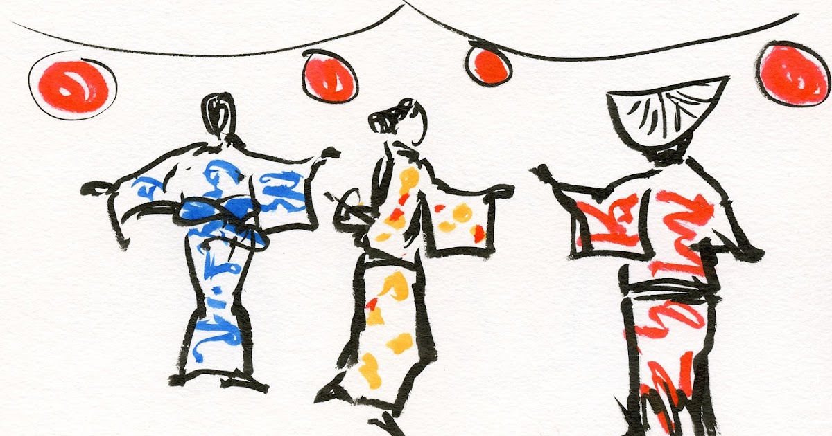 Fueled by Clouds & Coffee Seattle Obon