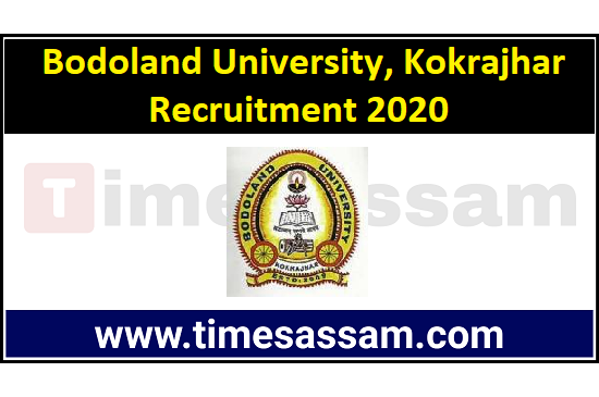 Bodoland University Recruitment 2020