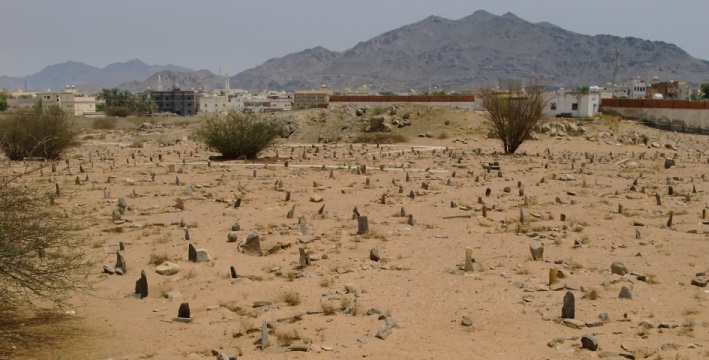  Sahabat Nabi Yang Ikut Perang Badar dan Perang Uhud Husain bin Harits - Sahabat Nabi Yang Ikut Perang Badar dan Perang Uhud