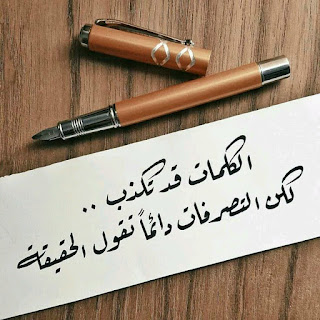 shof_b8b4153b5096560