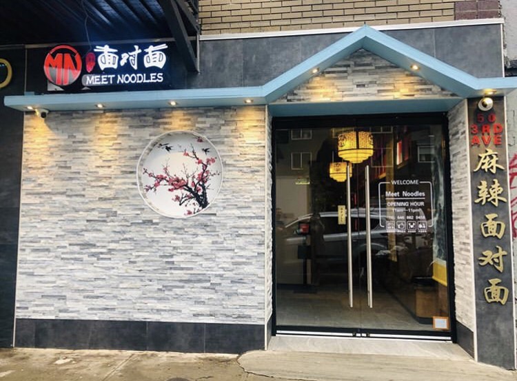 EV Grieve Meet Noodles debuts on 3rd Avenue