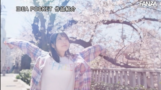 Baby Face加上F罩杯!二叶えま要让你知道天使のSEX! Baby Face加上F罩杯!二叶えま要让你知道天使のSEX!