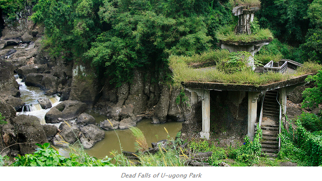 BIYAHERONG PINOY: Rizal Province:About Morong