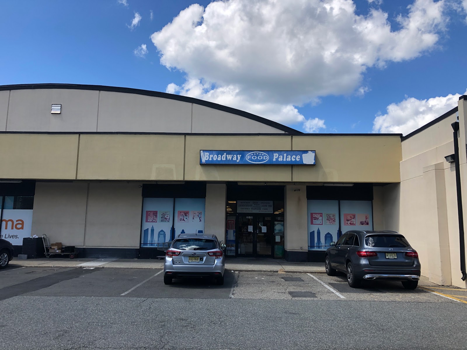 Look Inside Broadway Food Palace Fair Lawn, NJ