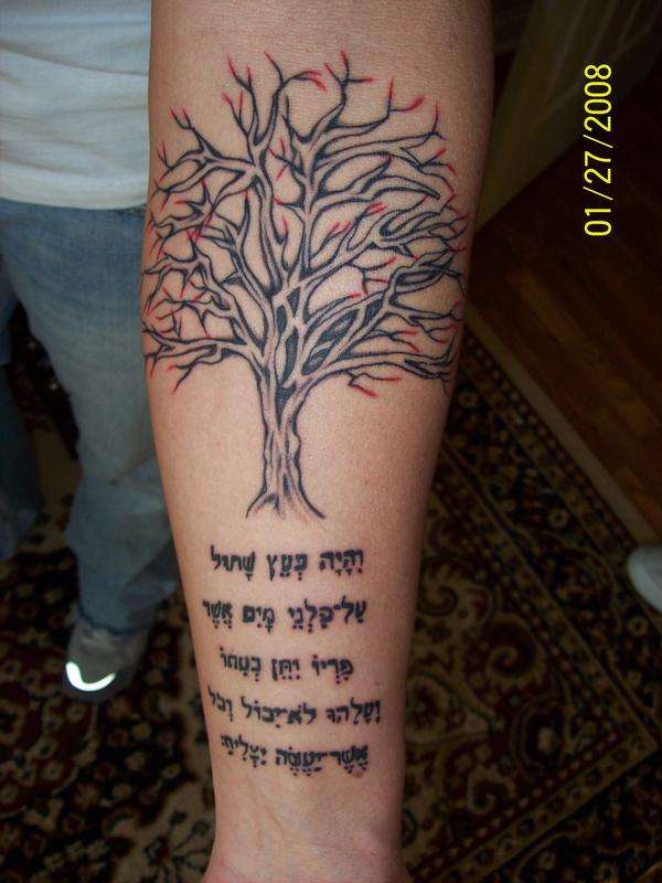 idealistic politics: Tree of Life Tattoo Designs For Women