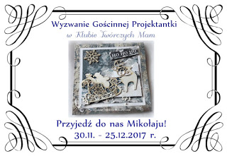 Gościnny występ