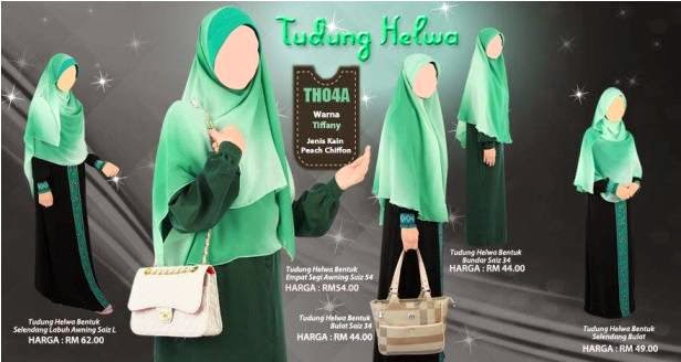 warna tiffany tudung bundar awning helwa