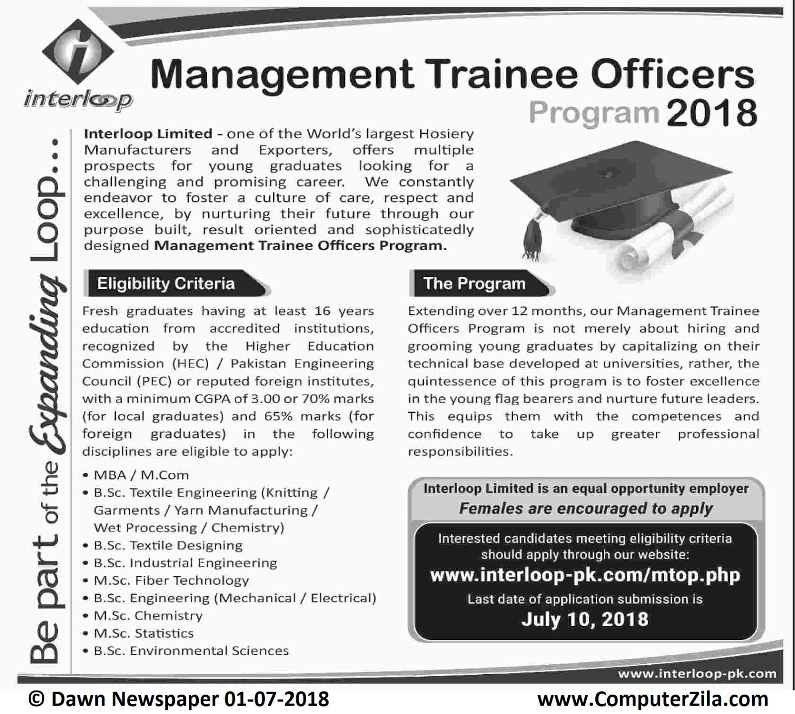 Management Trainee Officers Program 2018 at Interloop