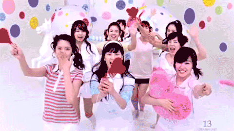 soshi17.gif
