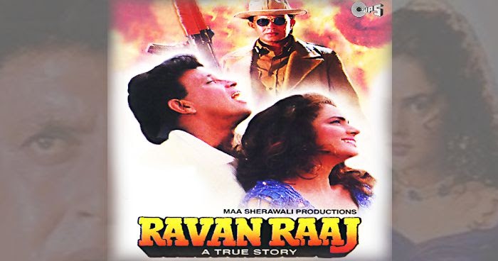 teri bhakti ka vardan hai song download teri bhakti ka vardan hai song download