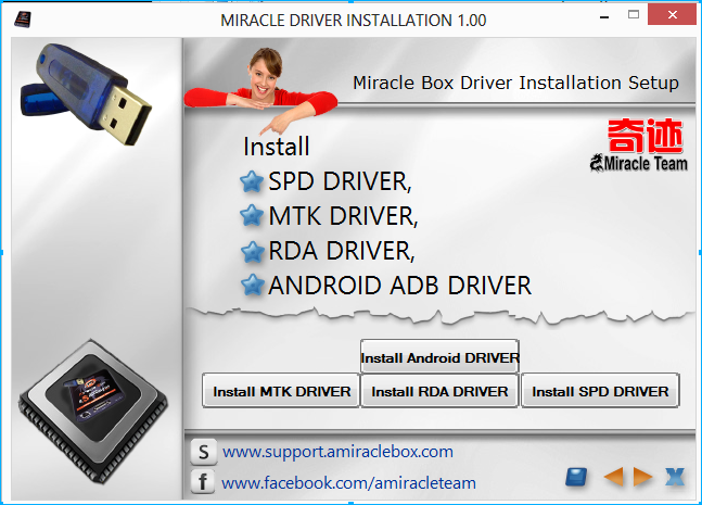 mtk enable usb debug mtk enable usb debug