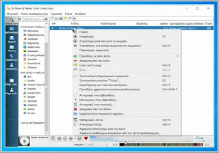 Οι 16 καλύτερες Δωρεάν Εφαρμογές για να ακούσετε Μουσική στα Windows 14 30 30 Clementine – 29 29