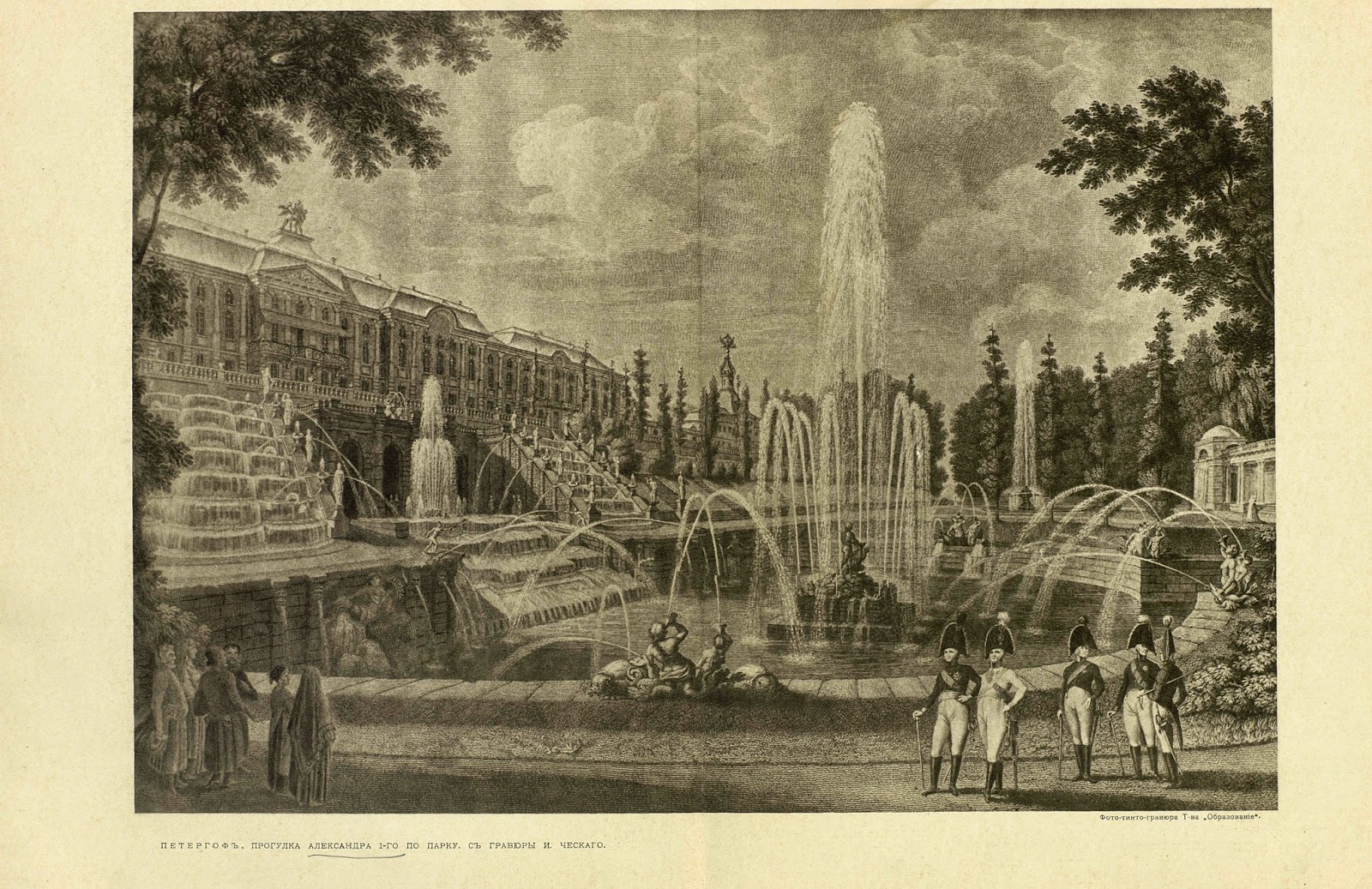 Санкт петербург старый петергоф Санкт петербург старый петергоф