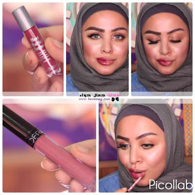 أخطاء المكياج ، اخطاء المكياج بالصور ، اخطاء وضع المكياج ، اخطاء في المكياج تنفر الرجال منك ، تصحيح اخطاء المكياج ، ماهي اخطاء المكياج أخطاء المكياج ، اخطاء المكياج بالصور ، اخطاء وضع المكياج ، اخطاء في المكياج تنفر الرجال منك ، تصحيح اخطاء المكياج ، ماهي اخطاء المكياج
