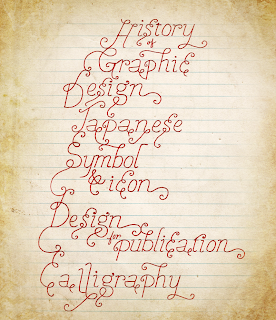 profession of calligraphy