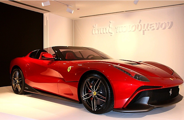 Συγκλονίζει η ελληνική επιγραφή στο μουσείο της Ferrari  