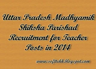 Uttar+Pradesh+Madhyamik+Shiksha+Parishad+Recruitment+for+Teacher+Posts+in+2014+feb.jpg