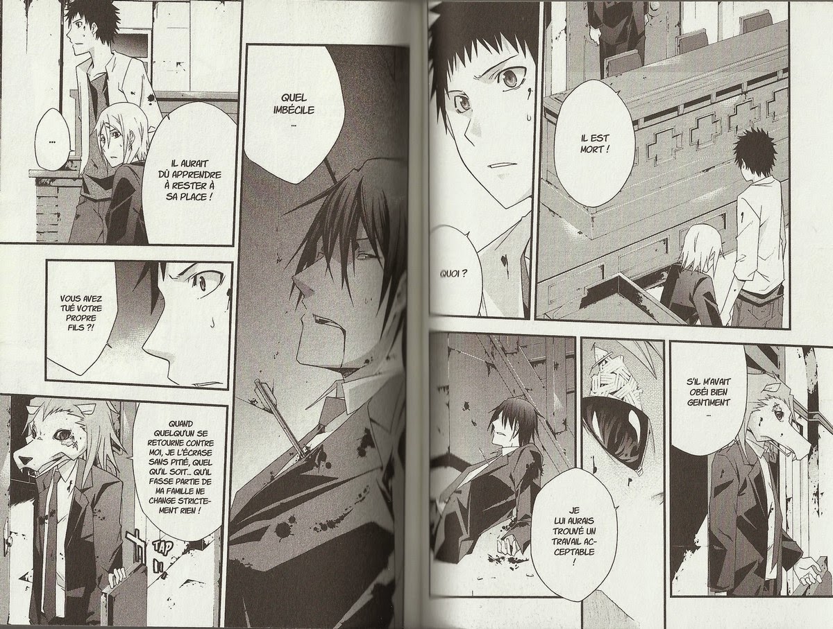 Judge By Yoshiki TONOGAI: Judge Tome 6 FR [END]