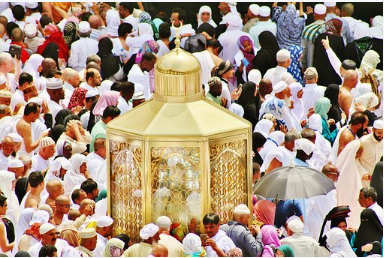 Tempat rasulullah berdakwah secara terbuka