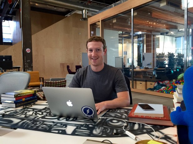unlu ceo ofisleri mark zuckerberg facebook
