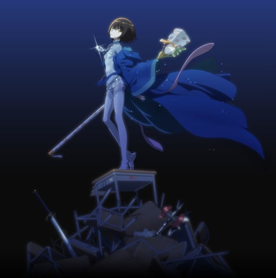 Anunciada película para Aura: Maryuuinkouga Saigo no Tatakai || ~[Grupo