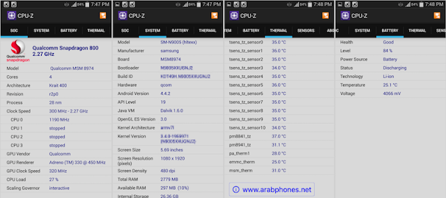 تطبيق CPU-Z