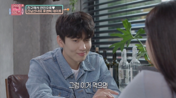 긁지 않은 복권 당첨 된 남친을 뺏으려는 쇼핑몰 대표의 도발....jpg | 인스티즈