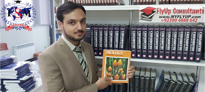 International School of Medicine – ISM Kyrgyzstan, MBBS Fee International School of Medicine – ISM Kyrgyzstan, MBBS Fee