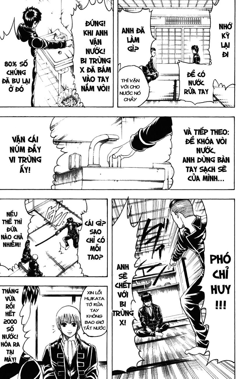Gintama chap 188 trang 9