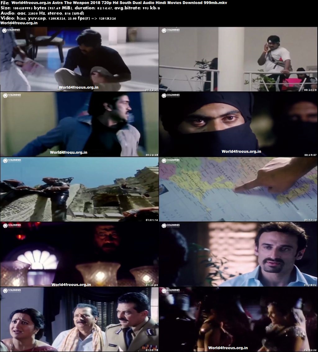 Feed Me - To The Stars Official Audio - YouTube