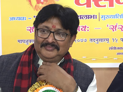 नव नालंदा महाविहार में संस्कृत वसंत महोत्सव, AnjNewsMedia, Sanskrit Spring Festival at Nava Nalanda Mahavihara