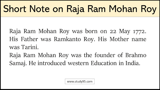 Short Note on Raja Ram Mohan Roy