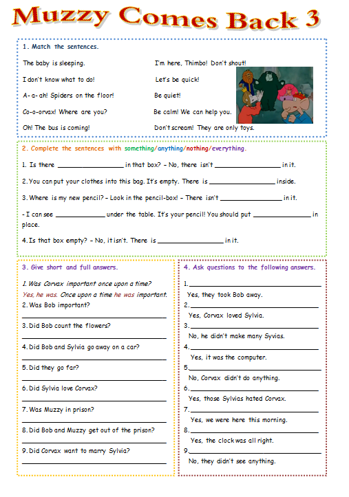 We are coming. Then comes back. Then comes back. иногда они возвращаются фильм 1991.