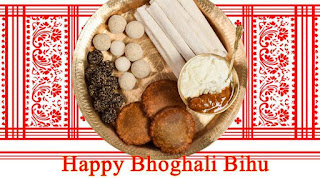 Magh Bihu 2022 | Bhogali Bihu | Wishes, Quotes, Images, Whatsapp, Facebook, SMS