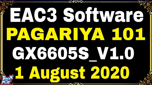 Pagariya 101 Latest Software,GX6605S_ME Series New Software,GX6605S_V1.0 Software