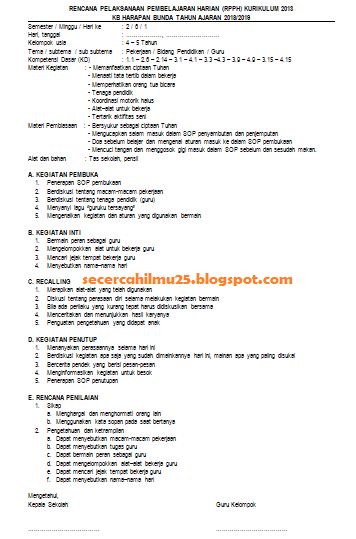 Contoh Rpph Kelompok Usia 4 5 Tahun Tema Pekerjaan Air Dan Api Semester Genap Ii Secercah Ilmu